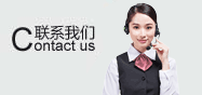，聯(lián)系電話：